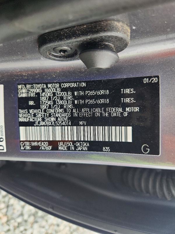 Продаж на аукціоні авто 2020 Lexus Gx, vin: JTJAM7BX7L5254014, номер лоту: 55130516