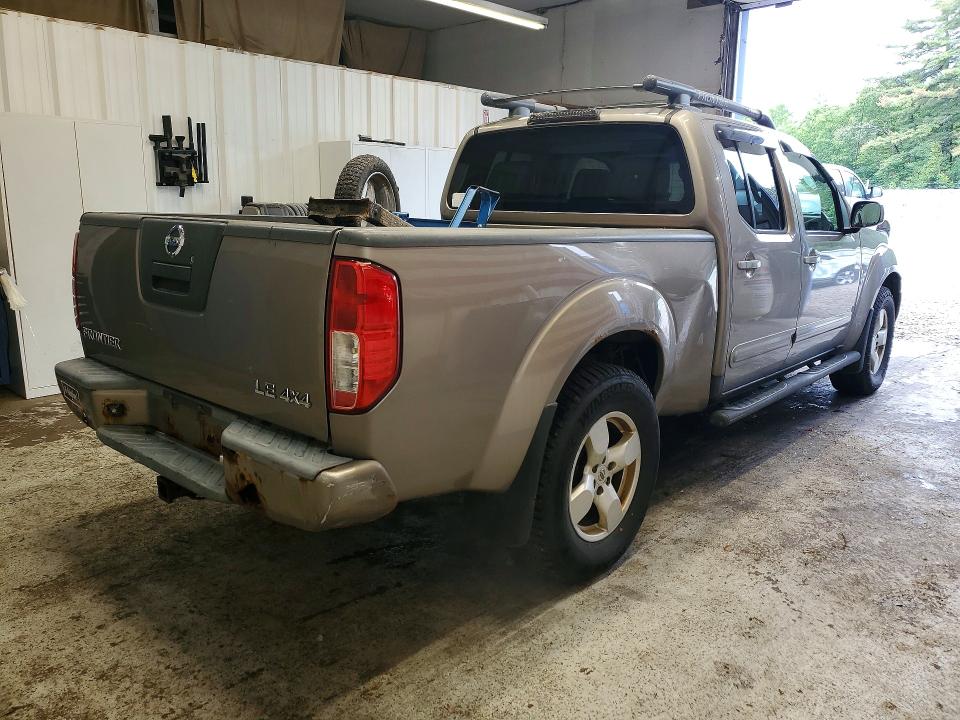 2007 Nissan Frontier მანქანა იყიდება აუქციონზე, vin: 1N6AD09W27C433812, აუქციონის ნომერი: 58536896