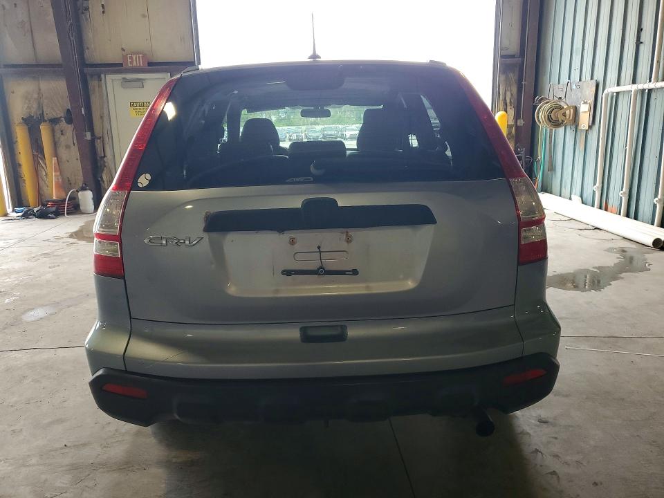 Aukcja sprzedaży 2007 Honda Cr-v, vin: 5J6RE48707L006448, numer aukcji: 57014636