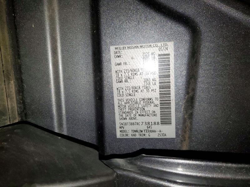 2024 Nissan Rogue მანქანა იყიდება აუქციონზე, vin: 5N1BT3BB7RC738188, აუქციონის ნომერი: 58547546