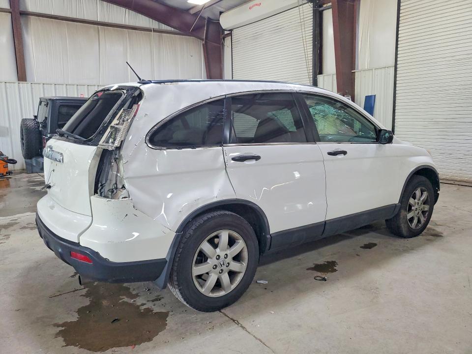 Продаж на аукціоні авто 2009 Honda Cr-v, vin: 5J6RE48589L028084, номер лоту: 58600906