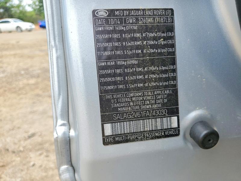 Продажа на аукционе авто 2015 Land Rover Lr4, vin: SALAG2V61FA743030, номер лота: 56455976