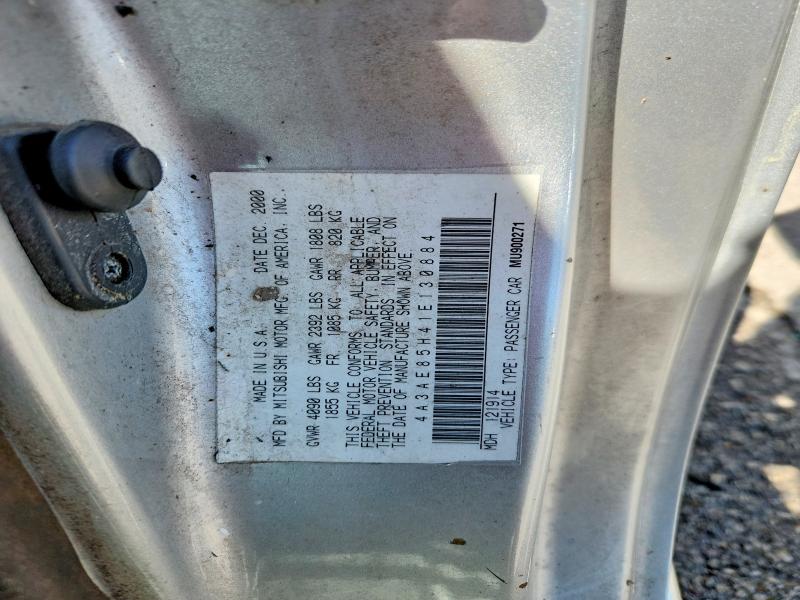 Продажа на аукционе авто 2001 Mitsubishi Eclipse, vin: 4A3AE85H41E130884, номер лота: 55324116