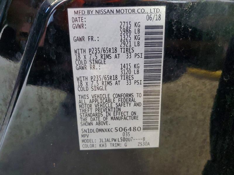 Продаж на аукціоні авто 2019 Infiniti Qx60, vin: 5N1DL0MNXKC506480, номер лоту: 55996376