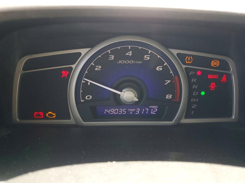 2009 Honda Civic მანქანა იყიდება აუქციონზე, vin: 2HGFA165X9H305922, აუქციონის ნომერი: 57063626