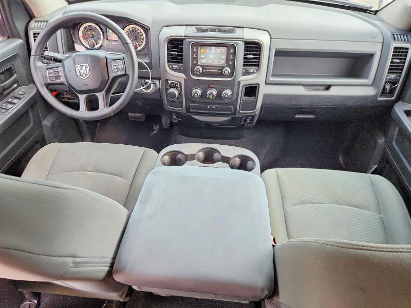 Продаж на аукціоні авто 2016 Ram 1500, vin: 1C6RR6FT8GS232305, номер лоту: 55550516
