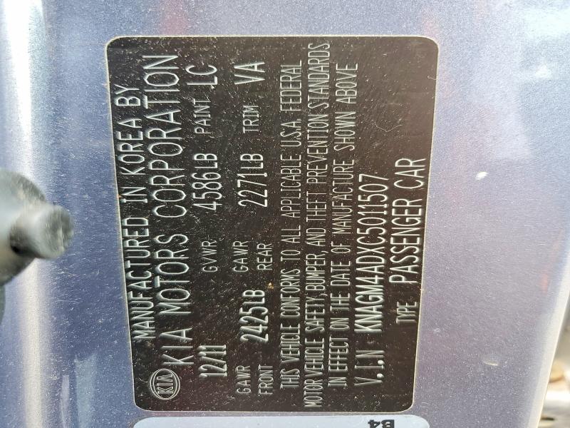 Продаж на аукціоні авто 2012 Kia Optima, vin: KNAGM4ADXC5011507, номер лоту: 76294725