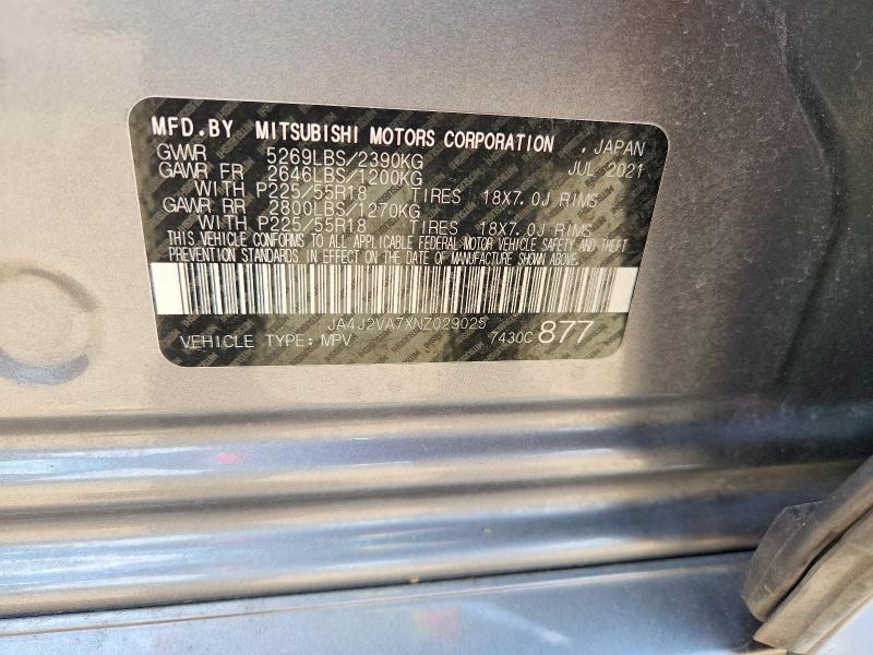 Продажа на аукционе авто 2022 Mitsubishi Outlander, vin: JA4J2VA7XNZ029025, номер лота: 58806746