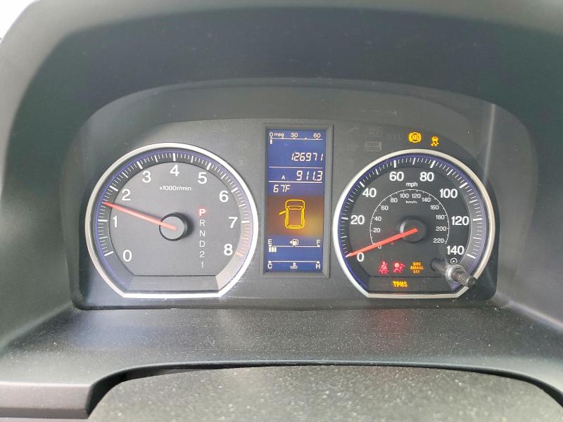 2011 Honda Cr-v მანქანა იყიდება აუქციონზე, vin: JHLRE4H70BC023896, აუქციონის ნომერი: 56841206