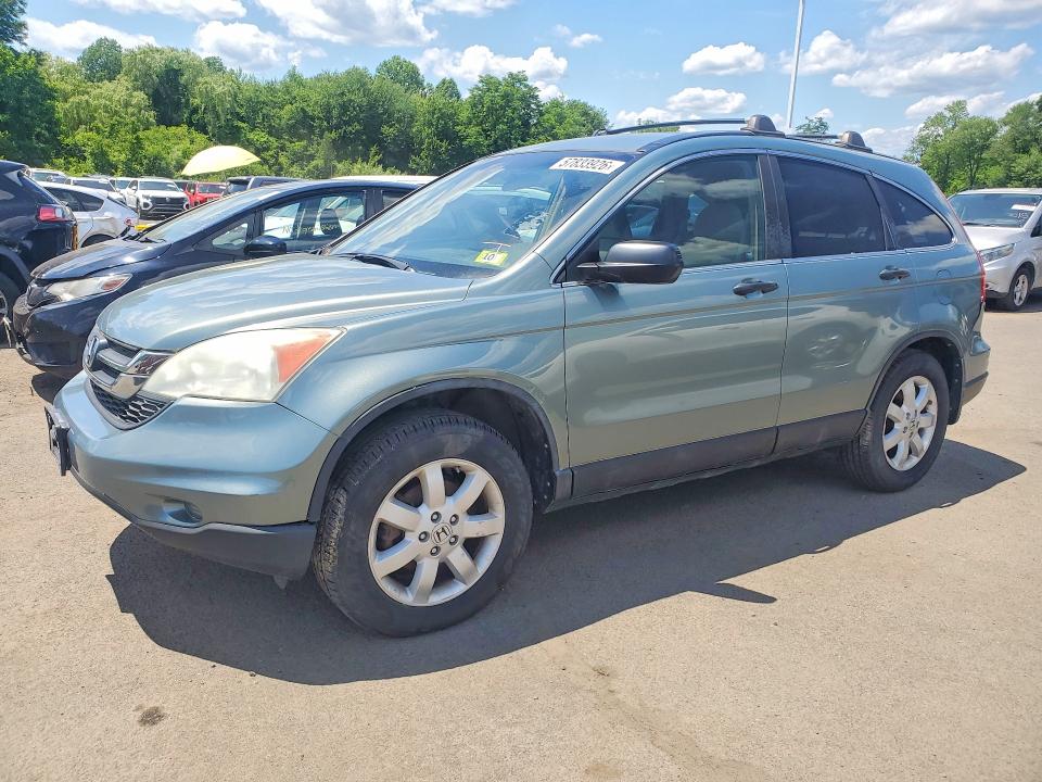 Auction sale of the 2011 Honda Cr-v, vin: 5J6RE4H48BL010018, lot number: 57833926