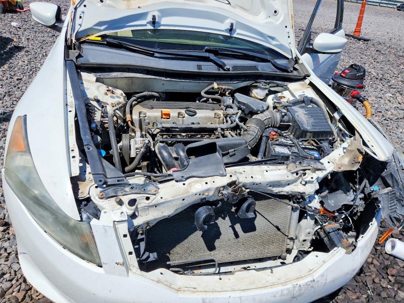 2008 Honda Accord მანქანა იყიდება აუქციონზე, vin: JHMCP26348C031508, აუქციონის ნომერი: 57551306