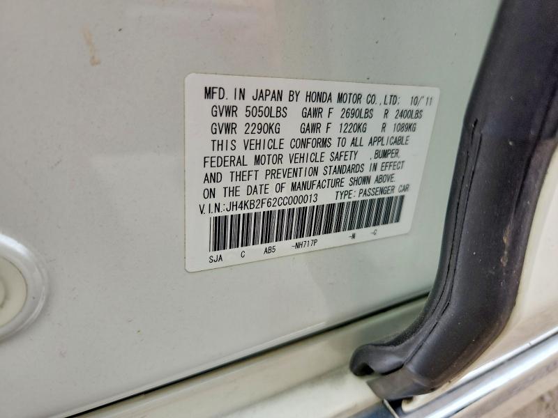 55918846 :رقم المزاد ، JH4KB2F62CC000013 vin ، 2012 Acura Rl مزاد بيع