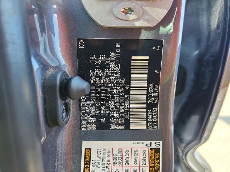 2008 Toyota 4runner მანქანა იყიდება აუქციონზე, vin: JTEZU14R580101021, აუქციონის ნომერი: 58460426