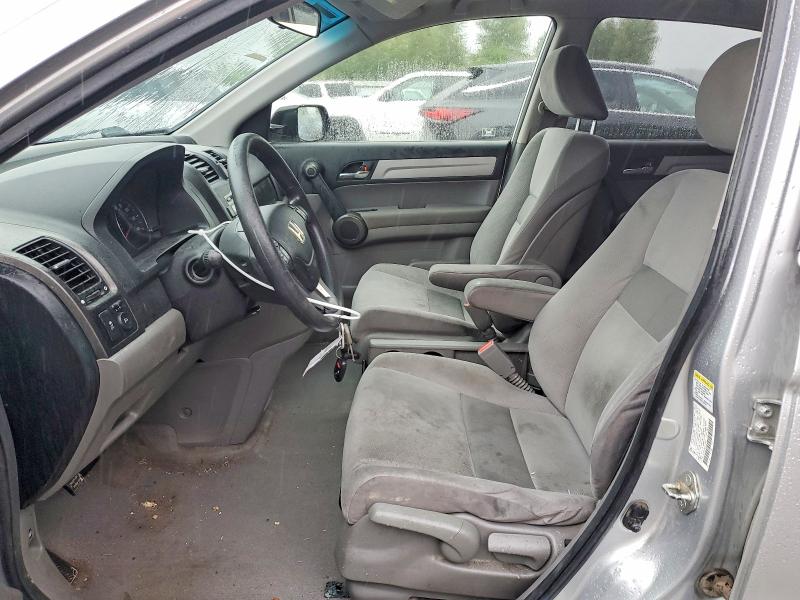 Aukcja sprzedaży 2011 Honda Cr-v, vin: JHLRE4H53BC032283, numer aukcji: 56429556