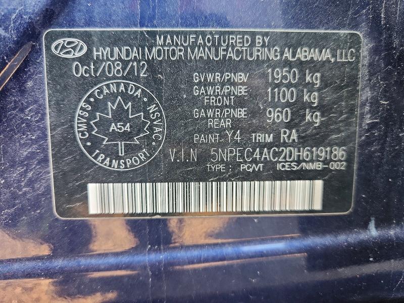 Продажа на аукционе авто 2013 Hyundai Sonata, vin: 5NPEC4AC2DH619186, номер лота: 85772445