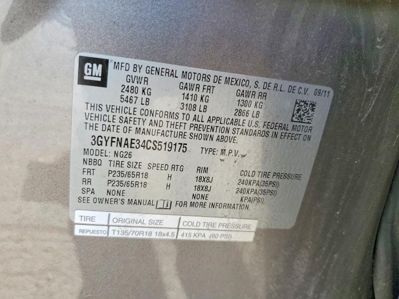 Продажа на аукционе авто 2012 Cadillac Srx, vin: 3GYFNAE34CS519175, номер лота: 55675536