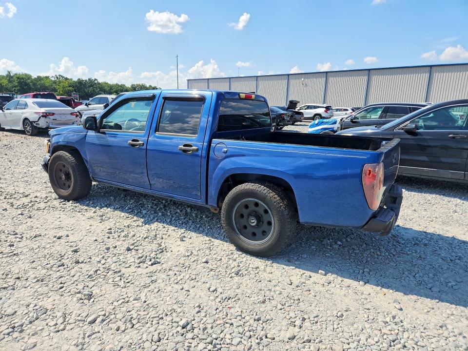 58255416 :رقم المزاد ، 1GCCS136558210065 vin ، 2005 Chevrolet Colorado مزاد بيع