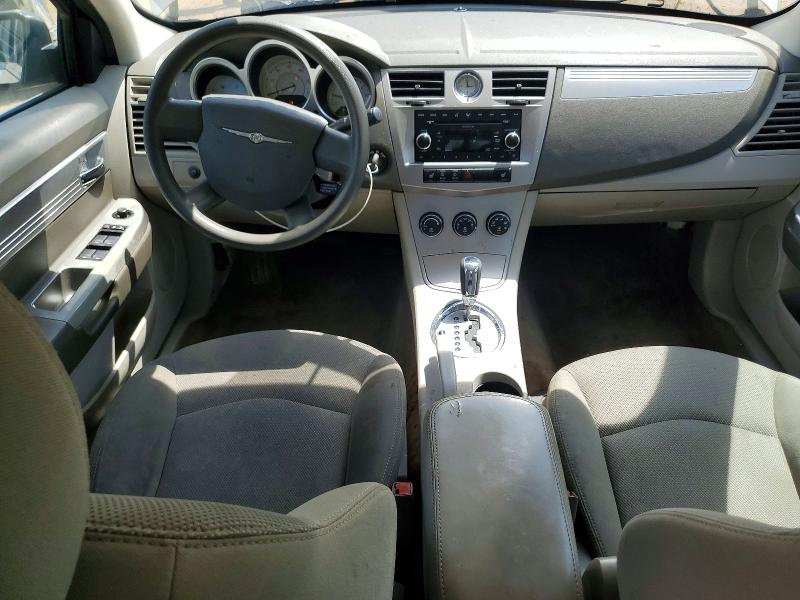 Продажа на аукционе авто 2008 Chrysler Sebring, vin: 1C3LC56R28N282829, номер лота: 55665706