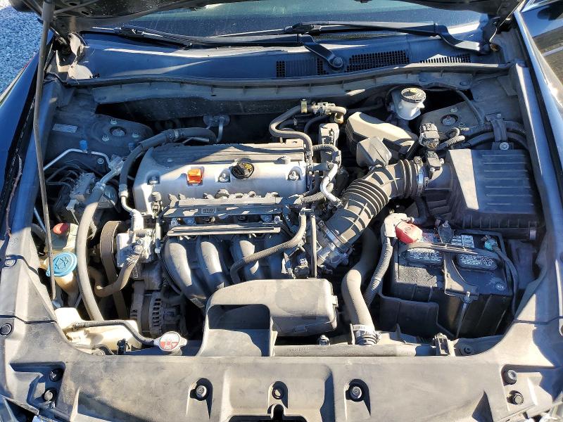 Продажа на аукционе авто 2012 Honda Accord, vin: 1HGCP2F38CA239530, номер лота: 58442646