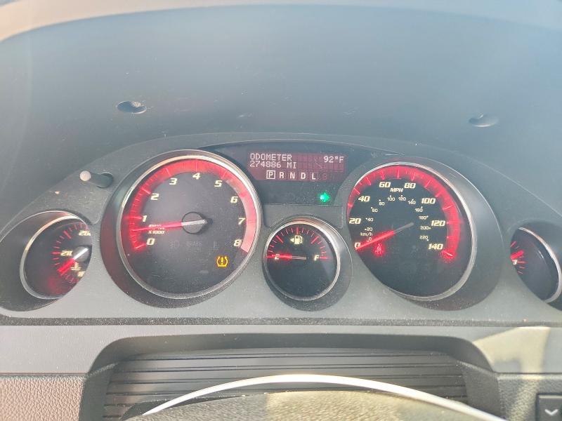 Продаж на аукціоні авто 2012 Gmc Acadia, vin: 1GKKVTEDXCJ417183, номер лоту: 58977776