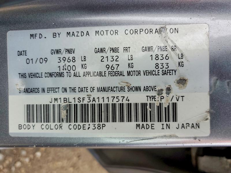Продажа на аукционе авто 2010 Mazda 3, vin: JM1BL1SF3A1117574, номер лота: 57130646