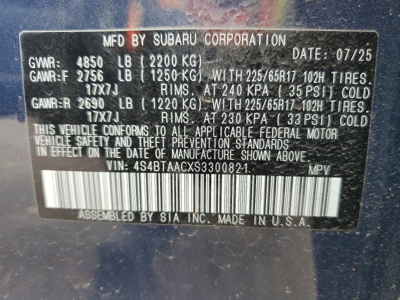 Продаж на аукціоні авто 2025 Subaru Outback, vin: 4S4BTAACXS3300821, номер лоту: 57781896