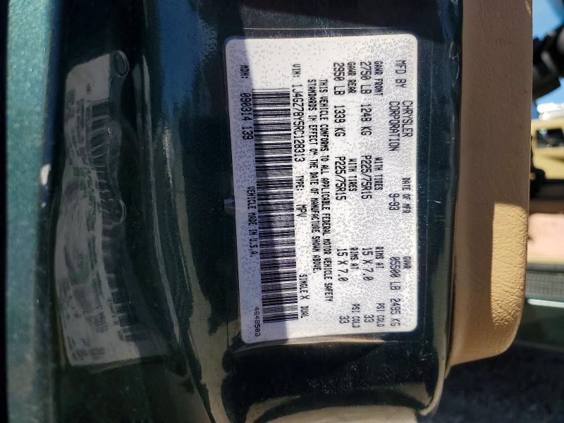 Продажа на аукционе авто 1994 Jeep Grand Cherokee, vin: 1J4GZ78Y5RC128313, номер лота: 56833206