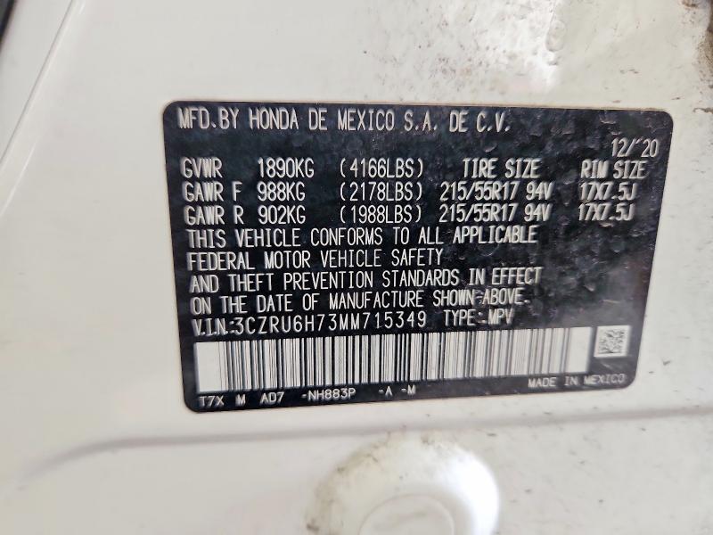 56899266 :رقم المزاد ، 3CZRU6H73MM715349 vin ، 2021 Honda Hr-v مزاد بيع