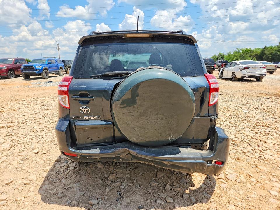 2009 Toyota Rav4 მანქანა იყიდება აუქციონზე, vin: JTMZF33V29D002109, აუქციონის ნომერი: 57043666