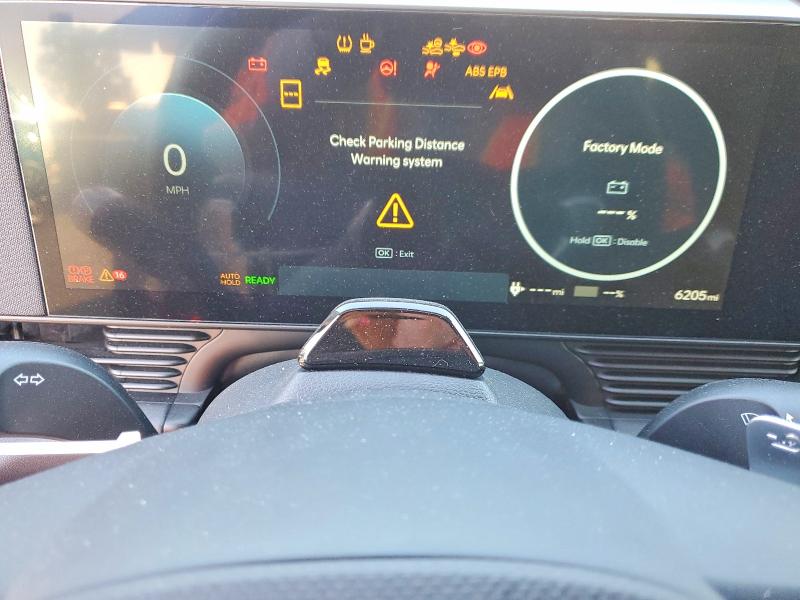2025 Hyundai Ioniq 5 მანქანა იყიდება აუქციონზე, vin: 7YAKR4DA5SY018516, აუქციონის ნომერი: 57082176