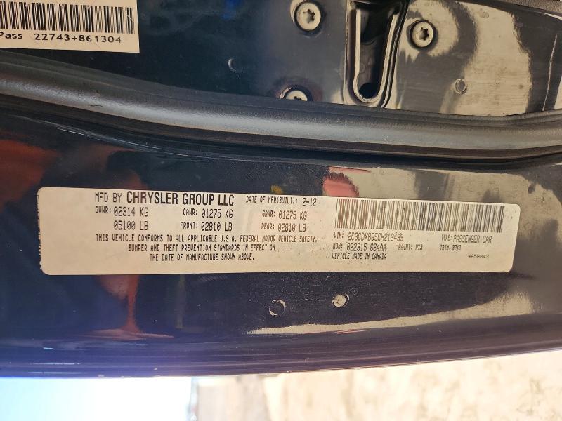 2012 Dodge Charger მანქანა იყიდება აუქციონზე, vin: 2C3CDXBG5CH213499, აუქციონის ნომერი: 59096706