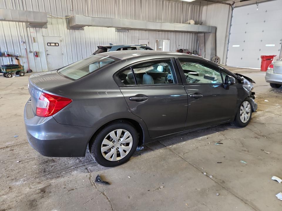 2012 Honda Civic მანქანა იყიდება აუქციონზე, vin: 19XFB2F55CE020680, აუქციონის ნომერი: 57837236