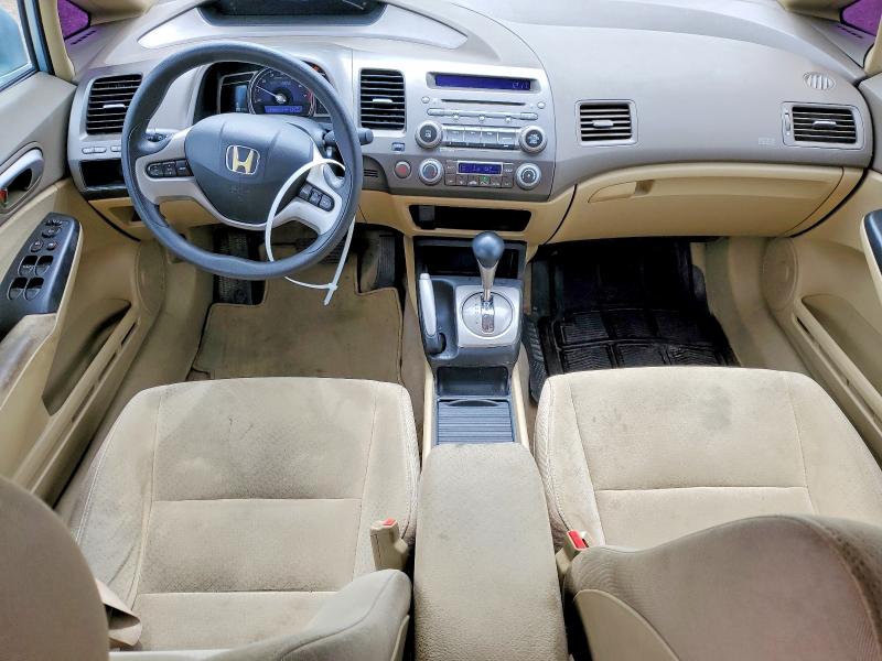Продаж на аукціоні авто 2006 Honda Civic, vin: JHMFA36266S800377, номер лоту: 57909406