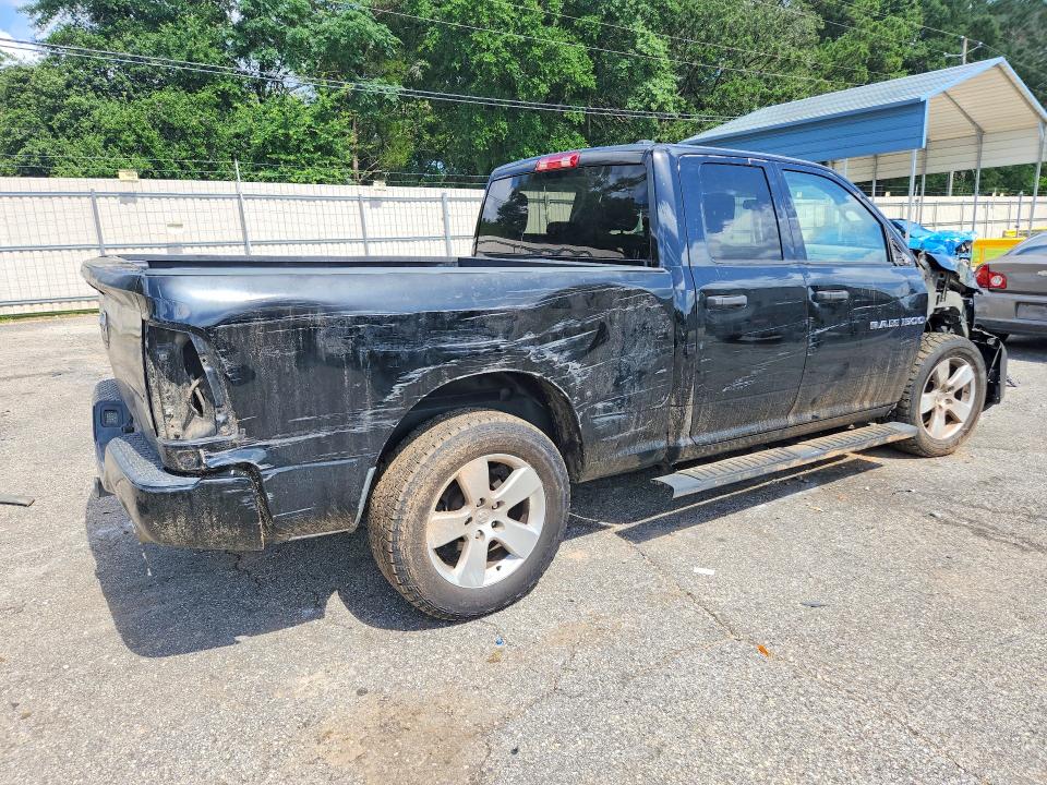 Продажа на аукционе авто 2012 Dodge Ram 1500, vin: 1C6RD6FT6CS131272, номер лота: 55734206
