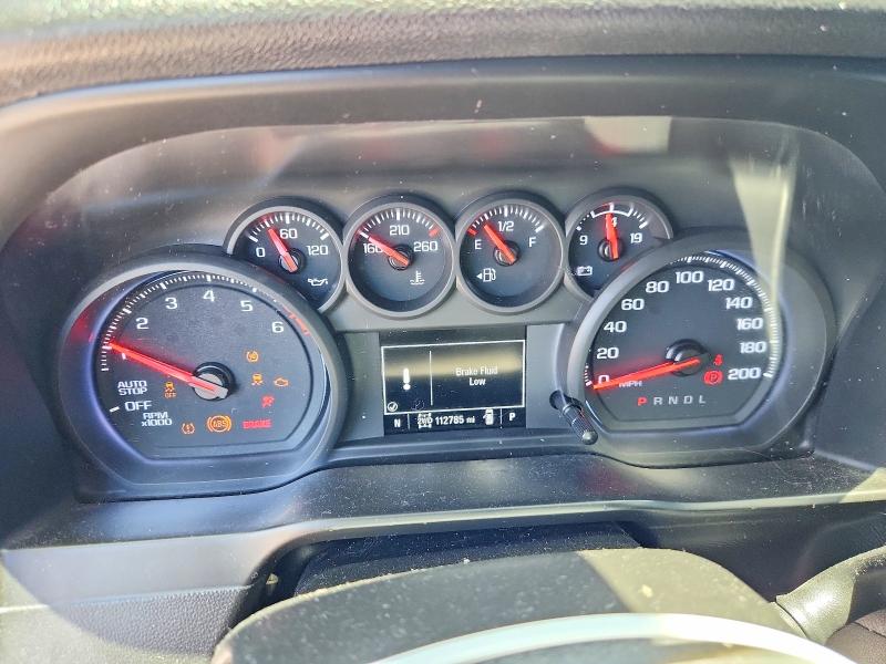 2020 Chevrolet Silverado მანქანა იყიდება აუქციონზე, vin: 1GCPYBEK6LZ268080, აუქციონის ნომერი: 56173286