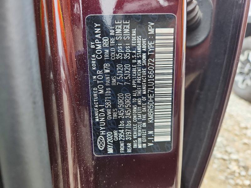 Продажа на аукционе авто 2020 Hyundai Palisade, vin: KM8R5DHE7LU166072, номер лота: 56459586