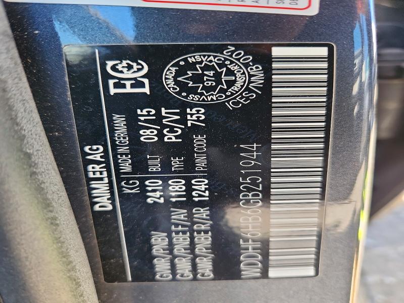Продаж на аукціоні авто 2016 Mercedes-benz E, vin: WDDHF6HB6GB251944, номер лоту: 55399866