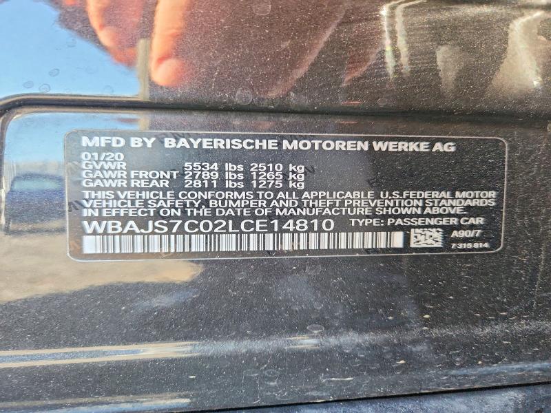 Продажа на аукционе авто 2020 Bmw M550xi, vin: WBAJS7C02LCE14810, номер лота: 55244336