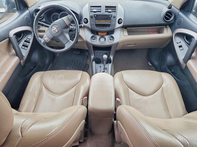 Продажа на аукционе авто 2007 Toyota Rav4, vin: JTMBD31V876037703, номер лота: 56615326