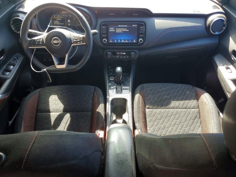 2023 Nissan Kicks მანქანა იყიდება აუქციონზე, vin: 3N1CP5DV6PL538892, აუქციონის ნომერი: 53996226