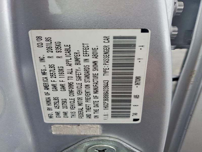 Продаж на аукціоні авто 2008 Honda Accord, vin: 1HGCP36898A039443, номер лоту: 56342586