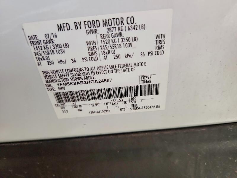 58313516 :رقم المزاد ، 1FM5K8AR2HGA24567 vin ، 2017 Ford Explorer مزاد بيع