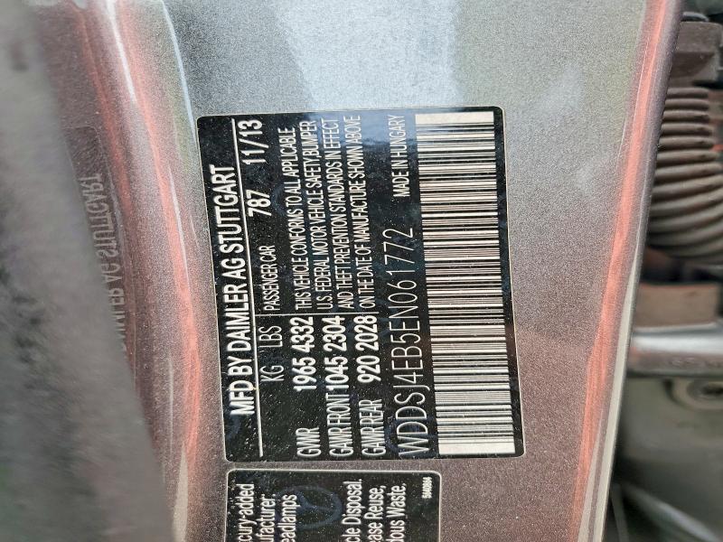 Продажа на аукционе авто 2014 Mercedes-benz Cla, vin: WDDSJ4EB5EN061772, номер лота: 56978796