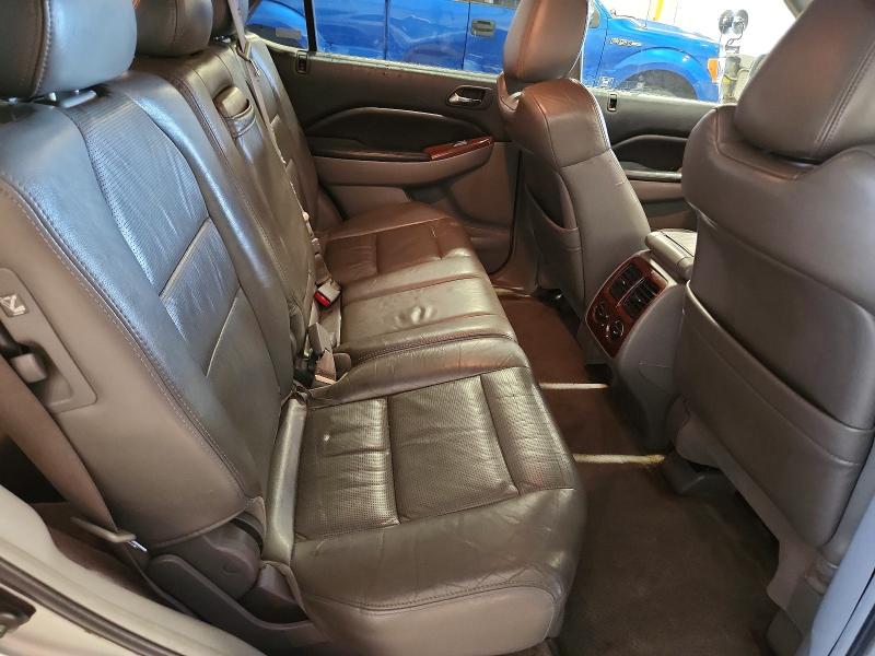2005 Acura Mdx მანქანა იყიდება აუქციონზე, vin: 2HNYD18985H553508, აუქციონის ნომერი: 59352306