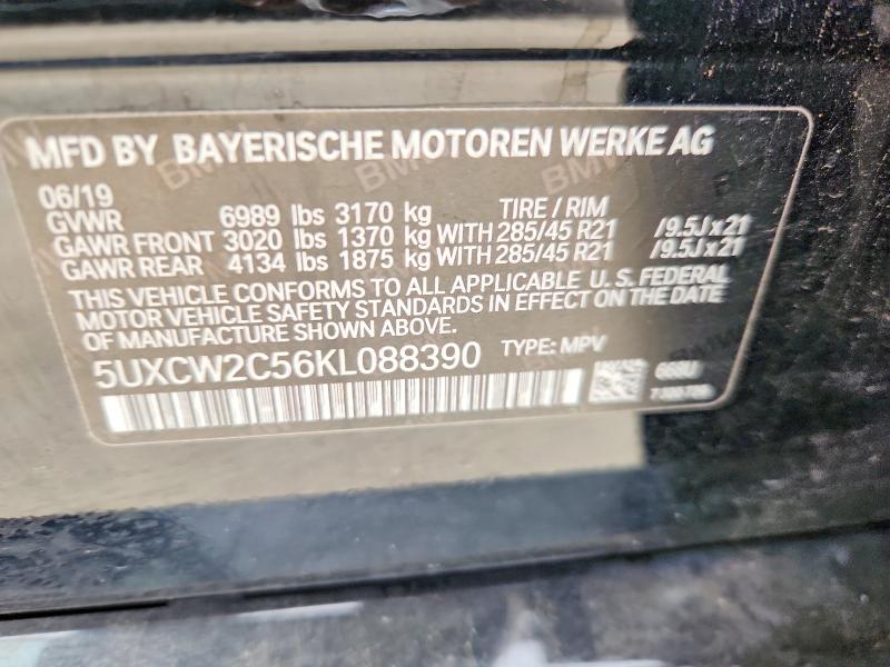 57622986 :رقم المزاد ، 5UXCW2C56KL088390 vin ، 2019 Bmw X7 مزاد بيع