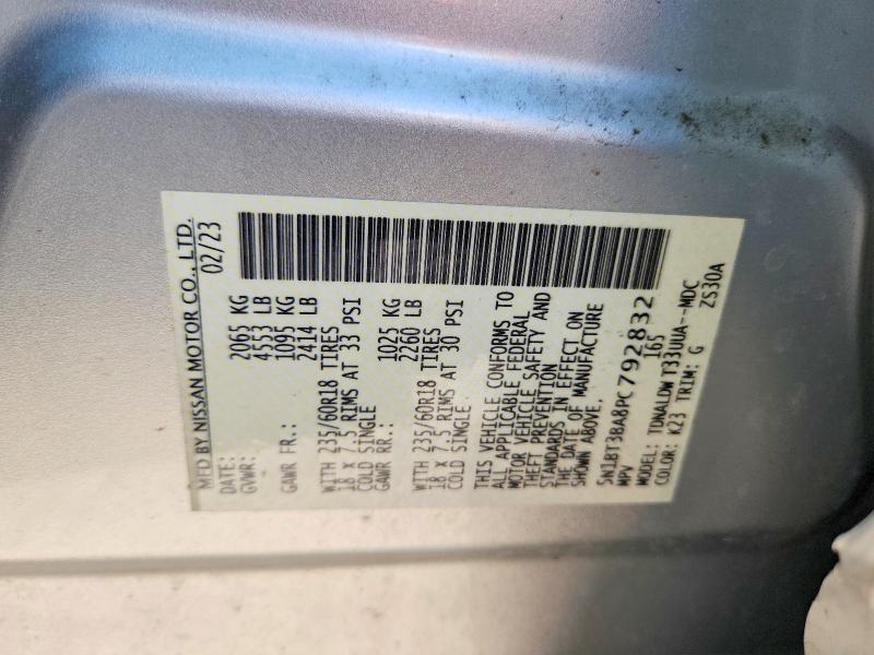 2023 Nissan Rogue მანქანა იყიდება აუქციონზე, vin: 5N1BT3BA8PC792832, აუქციონის ნომერი: 55698206
