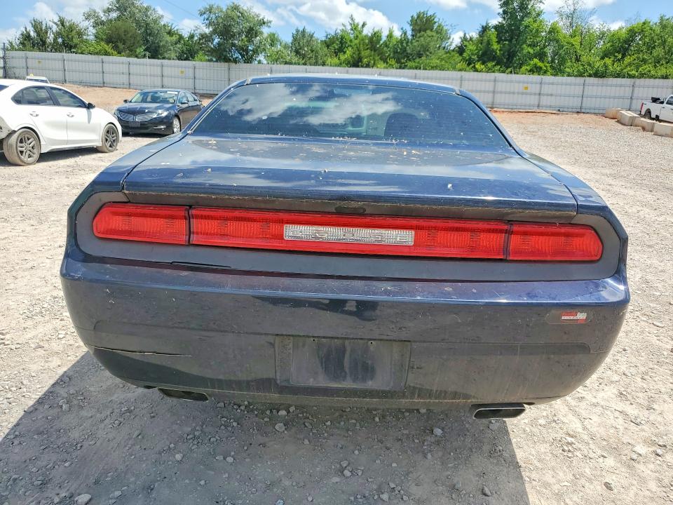 Продаж на аукціоні авто 2012 Dodge Challenger, vin: 2C3CDYAG7CH124704, номер лоту: 56240966