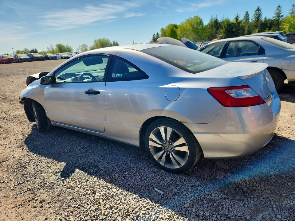 2008 Honda Civic მანქანა იყიდება აუქციონზე, vin: 2HGFG12238H000870, აუქციონის ნომერი: 55143066