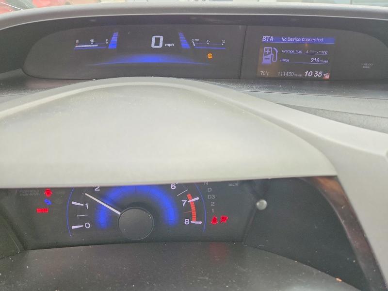 2012 Honda Civic მანქანა იყიდება აუქციონზე, vin: 2HGFG3B16CH524784, აუქციონის ნომერი: 57271146