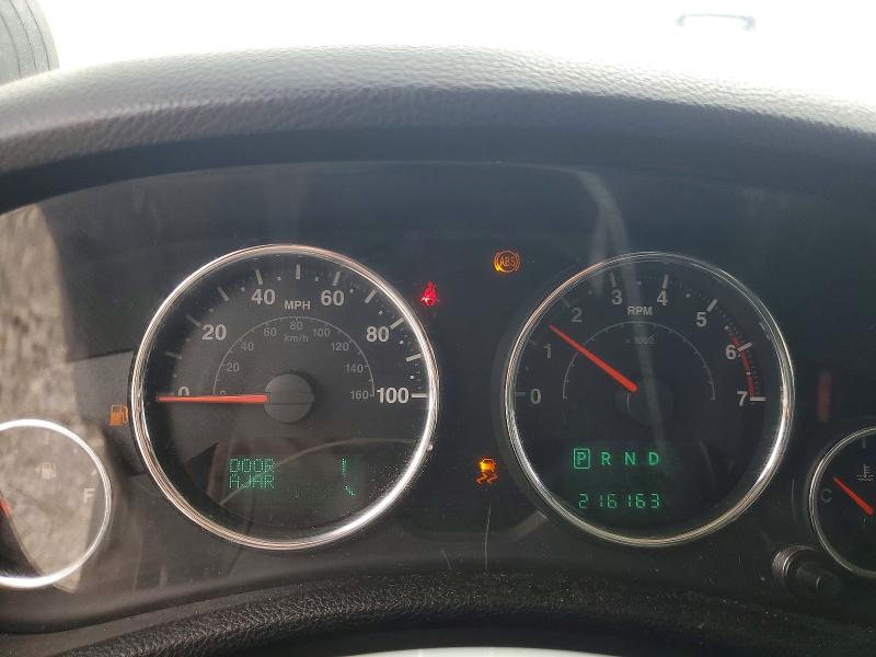 2012 Jeep Wrangler Unlimited მანქანა იყიდება აუქციონზე, vin: 1C4BJWEG7CL150012, აუქციონის ნომერი: 56732026